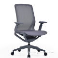 Soft Thick Pad Random Move Office Meeting Chair